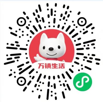 密山驰瑞同城跑腿平台招聘骑手